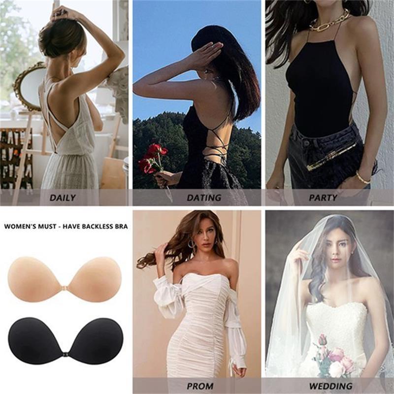 💗BUY 1 GET 3 FREE - 4 PAIRS -🎁Adhesive Push-up Bra